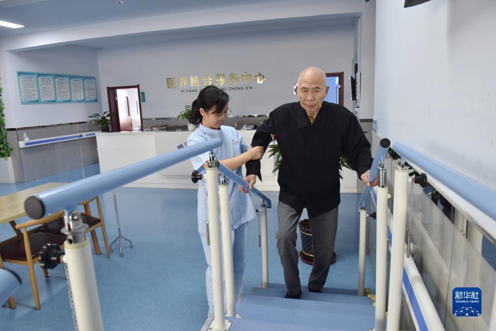 必赢28登录